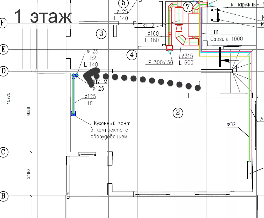 Нерабочий проект вентиляции дома от «Климатической компании №1»