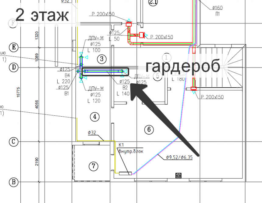 Нерабочий проект вентиляции дома от «Климатической компании №1»