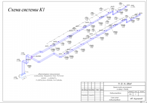 Проект вентиляции склада 3