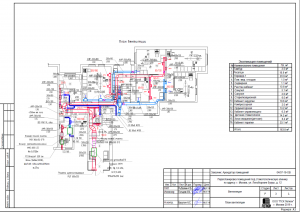Проект вентиляции стоматологии 3
