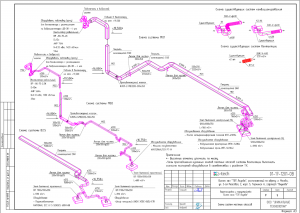 Проект бизнес зала 5