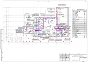 Проект коттеджа Бутово 3